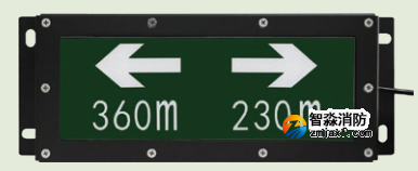 HW-BLJC-1LREI0.5W-VN753集中電源集中控制型消防應(yīng)急標(biāo)志燈具 HW-BLJC-1LREI0.5W-VN753集中電源集中控制型消防應(yīng)急標(biāo)志燈具
