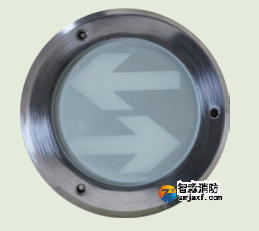 海灣HW-BLJC-1LREI0.5W-VN556集中電源集中控制型消防應急標志燈具(地面安裝) 海灣HW-BLJC-1LREI0.5W-VN556集中電源集中控制型消防應急標志燈具(地面安裝)